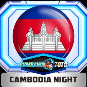 Cambonight Image