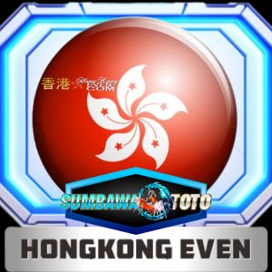 Hongkongeven Image